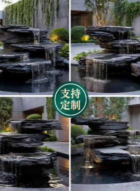 天然流水石水幕墙庭院别墅石雕