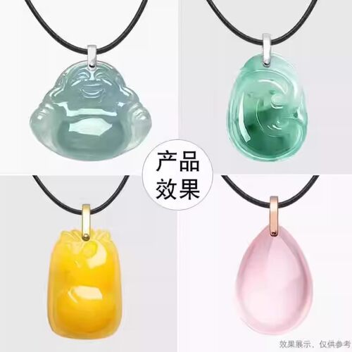 18K金U型万能扣子吊坠扣头玉坠夹扣翡翠佛公水晶蜜蜡项链扣配件 - 图1