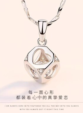 PT950铂金项链 女友礼物18K白金项链 百搭珠宝首饰 钻石吊坠女款
