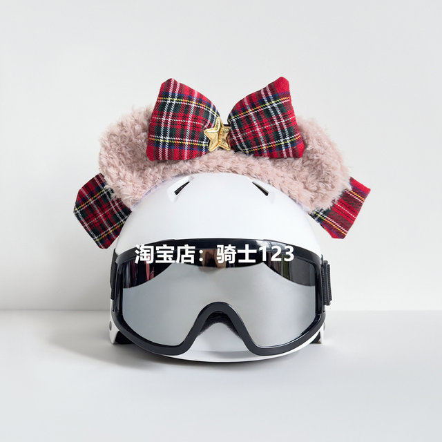 New ski helmet set decoration, cute sun protection cartoon single and double board helmet decoration, men's and women's motorcycle helmet decoration