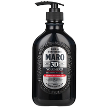 日本MARO摩隆3D立体丰盈男士洗发水 控油蓬松无硅油洗发露洗头膏