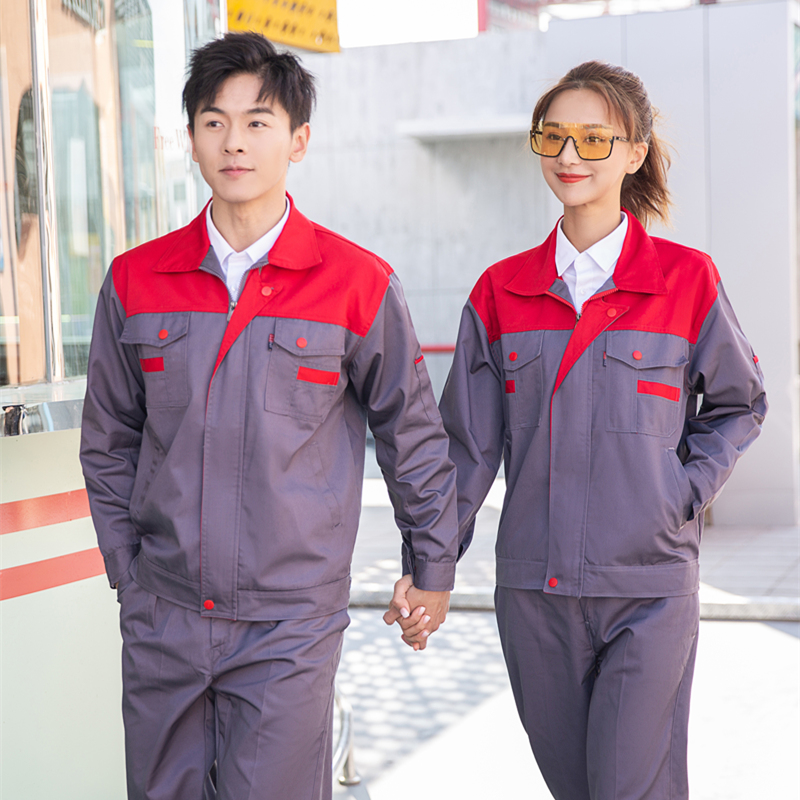 工作服套装男士定制工厂车间劳保服 山起工装制服