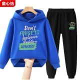 Детская черная толстовка с капюшоном для мальчиков, демисезонный комплект, флисовый удерживающий тепло пуховик, подходит для подростков, детская одежда