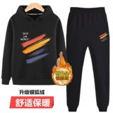 Детская черная толстовка с капюшоном для мальчиков, демисезонный комплект, флисовый удерживающий тепло пуховик, подходит для подростков, детская одежда