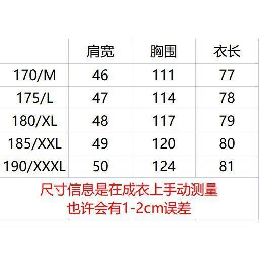 男士风衣中长款高档行政西装领春秋中年爸爸装商务高端薄外套单衣