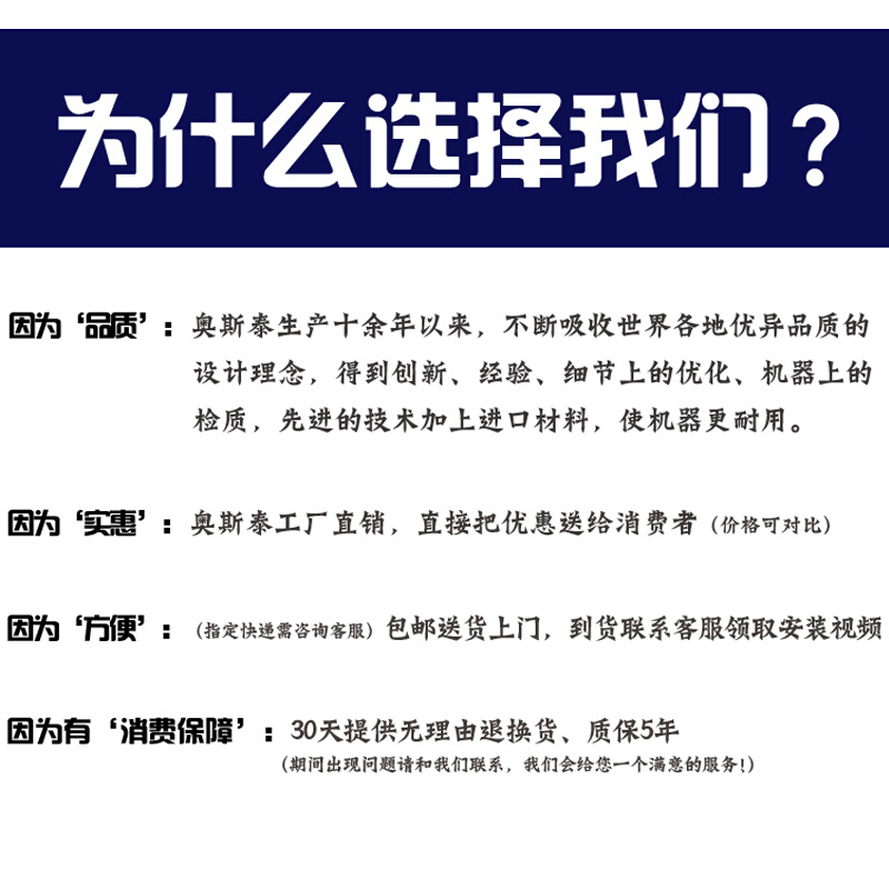 稳压器380v三相稳压器工业大功率稳压器220v全自动交流单相稳压器 - 图2