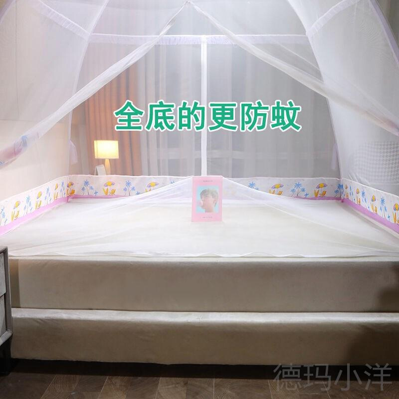 蒙古包家用蚊帐2.0床上1.8米免安装方顶蚊帐可挂吊扇加高上下床-图1