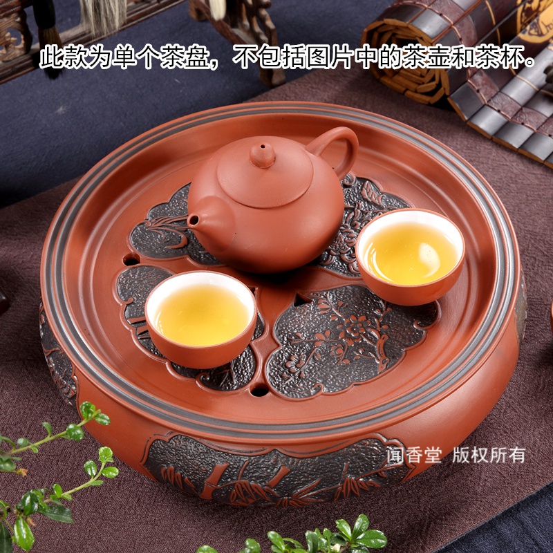 家用茶盘紫砂茶具茶海茶台现代简约储水式功夫茶具圆形小型茶托盘