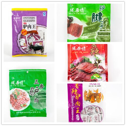 敦煌特产驴肉即食熟食五香驴肉香辣驴肉王驴腱子旅游纪念品伴手礼 - 图0