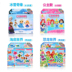 Khủng long nước Mist Magic Pearl Pearl Yiqi Đồ chơi trẻ em Hướng dẫn sử dụng DIY Boy Magic Magic Magic Refill - Handmade / Creative DIY mua đồ dùng mầm non tự làm Handmade / Creative DIY