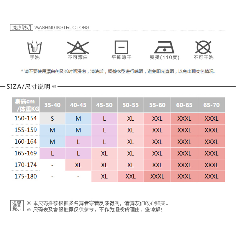 丹诗戈舞蹈上衣女成人交叉V领修身短袖芭蕾舞蹈练功服 瑜伽健身服