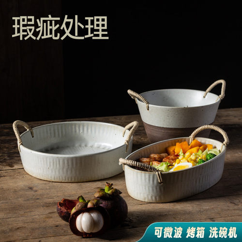 瑕疵品处理景德镇陶瓷餐具日式复古粗陶碗盘尾货清仓酒店餐厅家用 - 图0