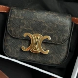 Маленькая небольшая сумка, сумка через плечо, демисезонная сумка на одно плечо, кошелек, помада