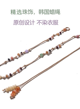 新中多女装饰细腰带复古串珠腰绳