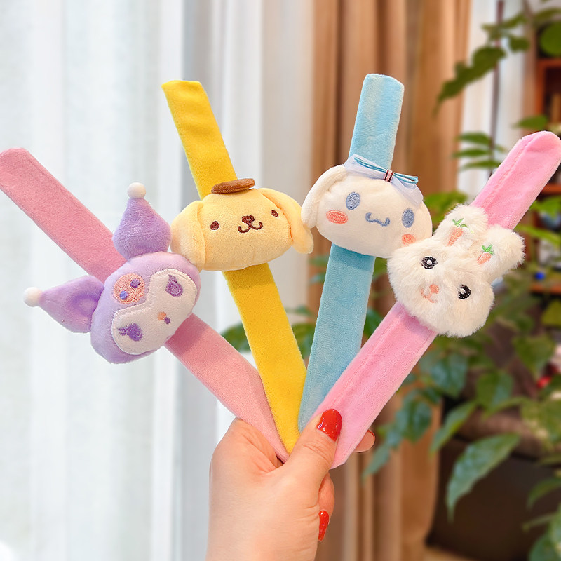 可爱萌物啪啪圈手环女毛绒卡通小兔子玉桂狗公仔儿童头饰手腕装饰,淘宝优惠券,粉丝福利购,淘宝优惠卷