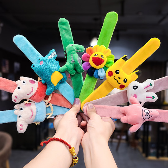 Children's ins slap ring for girls plush sex ring