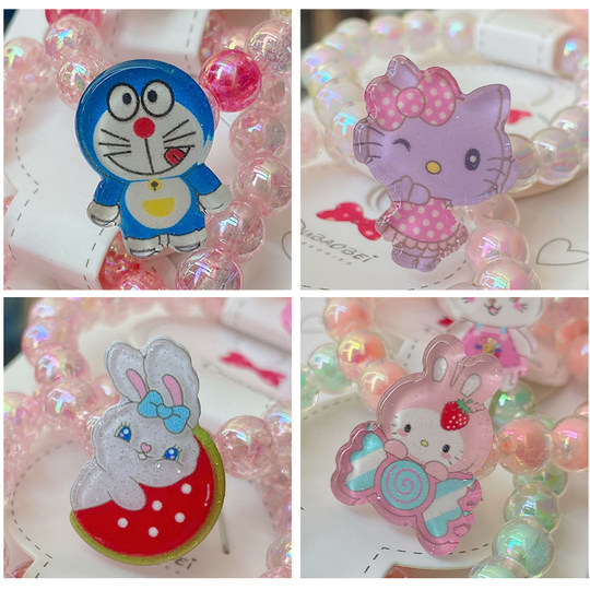 Cute cartoon princess bracelet baby gift bracelet