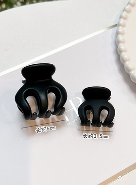 金晨同款抓夹亚克力气质鲨鱼夹