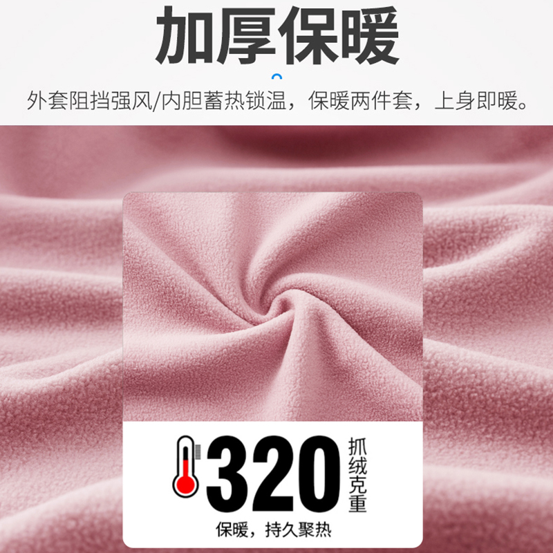 啄木鸟户外冲锋衣女潮牌三合一可拆卸两件套男加绒加厚保暖外套新 啄木鸟户外冲锋衣女潮牌三合一可拆卸两件套男加绒加厚保暖外套新