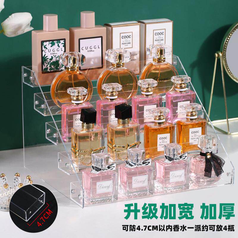 Acrylic doll ladder display rack multi-layer perfume and cosmetics storage box cigarette rack desktop storage rack
