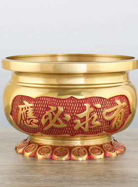 纯铜香炉招财金钱炉莲花有求炉红色家居佛堂供奉铜炉关公财神炉