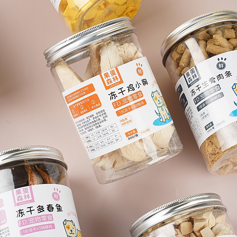 果蛋森林冻干零食桶冻干鸡肉粒蛋黄鹌鹑鸭肉粒宠物猫狗鲜肉冻干罐,淘宝优惠券,粉丝福利购,淘宝优惠卷