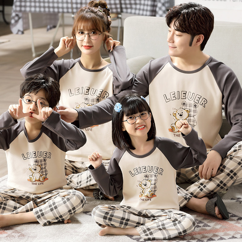 3套价秋季长袖一家三口纯棉睡衣 童趣鸟亲子装/亲子时装