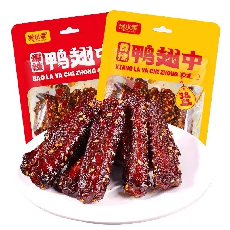 馋小乖香辣鸭翅中零食鸭货熟食特产解馋麻辣下酒菜爆辣夜宵小吃 - 图3