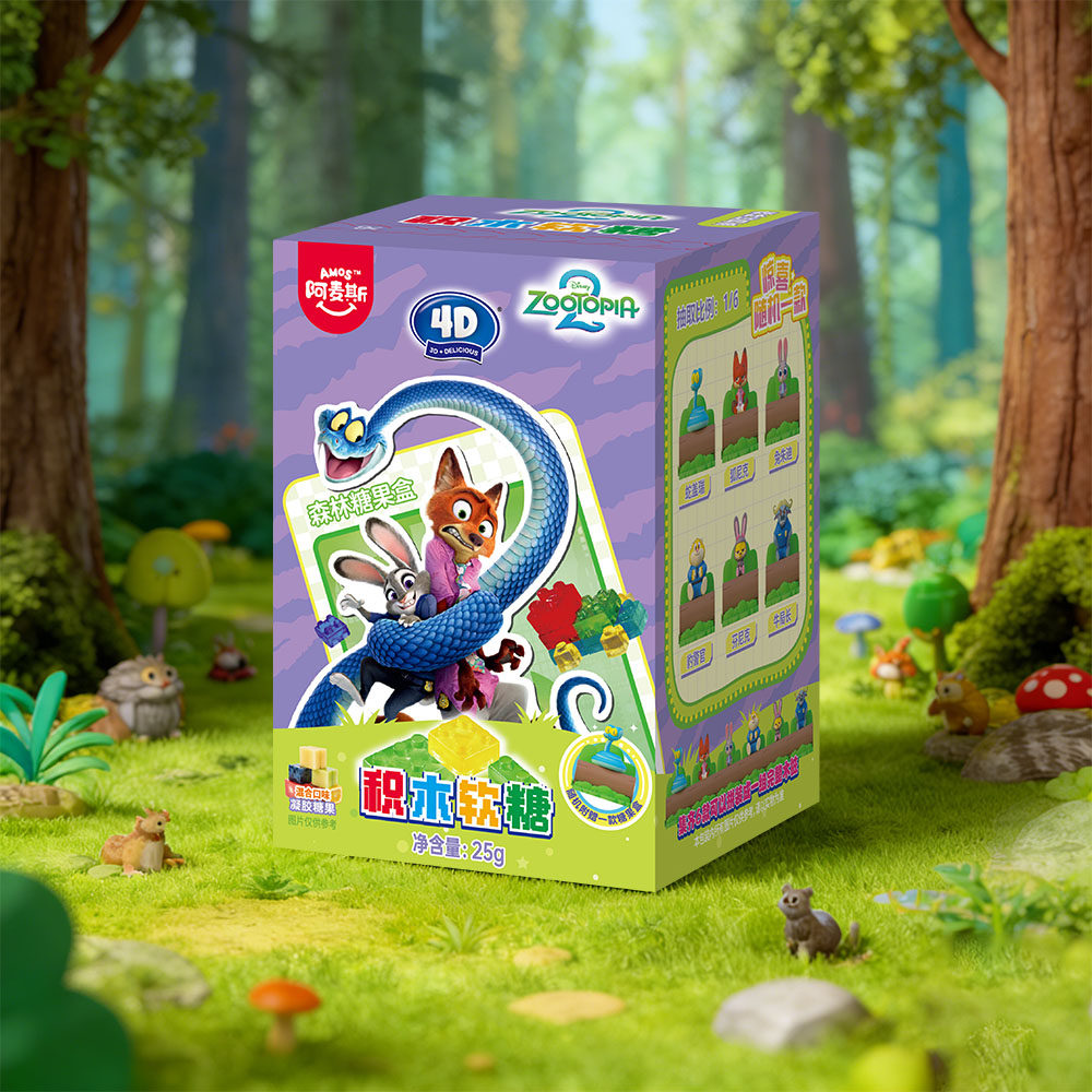 阿麦斯疯狂动物城联名挂饰盲盒4D积木软糖果音乐棒棒糖新年礼物,淘宝优惠券,粉丝福利购,淘宝优惠卷