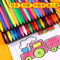 Kindergarten Plastic Crayons No Dirty Hands Safe And Innocuous 24 Colors 36 Color Oil Painting Stick Children Paintbrush Colored Pena 