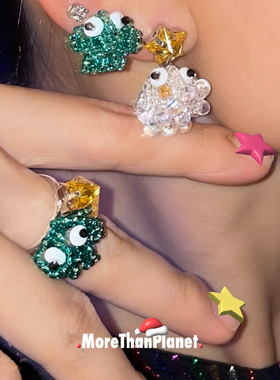 MoreThanPlanet串珠圣诞星星戒指