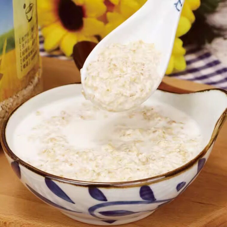 好吃的买1送1澳洲进口原味纯燕麦片无蔗糖即食免煮营养冲饮早餐10
