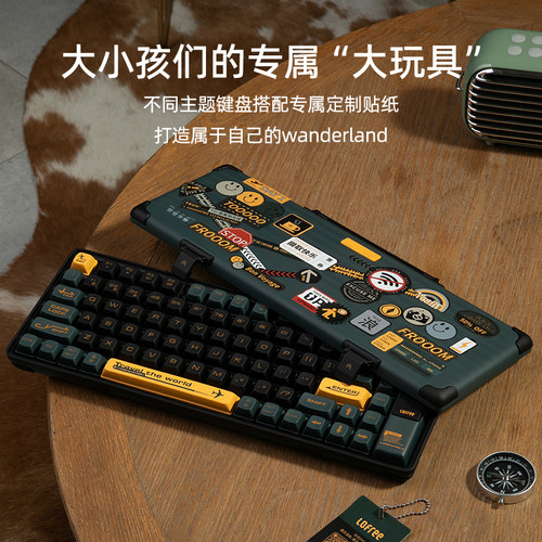 lofree洛斐小浪机械键盘无线蓝牙ipad游戏电竞电脑笔记本茶轴84键 - 图1