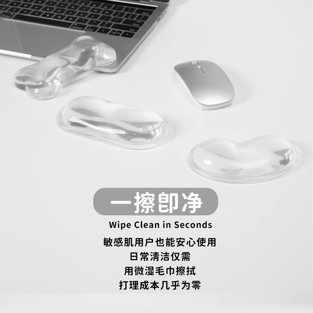 Cool transparent 3d wrist mouse pad silicone wrist pad