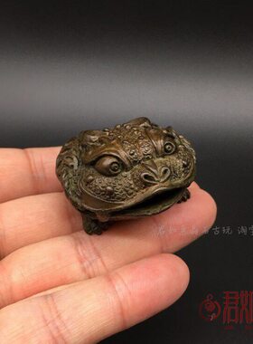 铜三足金蟾摆件 铜钱串迷你金蝉空心铜铃铛金蟾把件 茶宠
