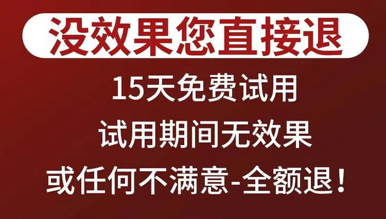 【升级款】邱氏人华佗拔毒止痒山茶膏 康尔美医疗器械皮肤消毒护理（消）