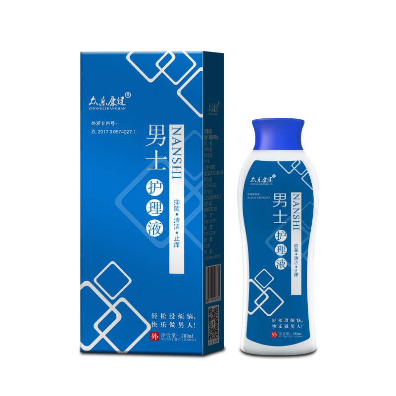  康尔美医疗器械私处护理（器械）