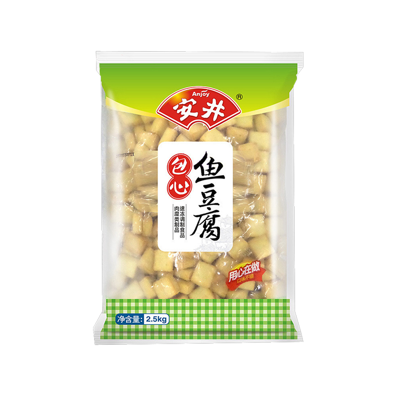 安井包心鱼豆腐冷冻整袋2.5kg火锅丸子烧烤专用食材速冻食品冒菜 - 图3