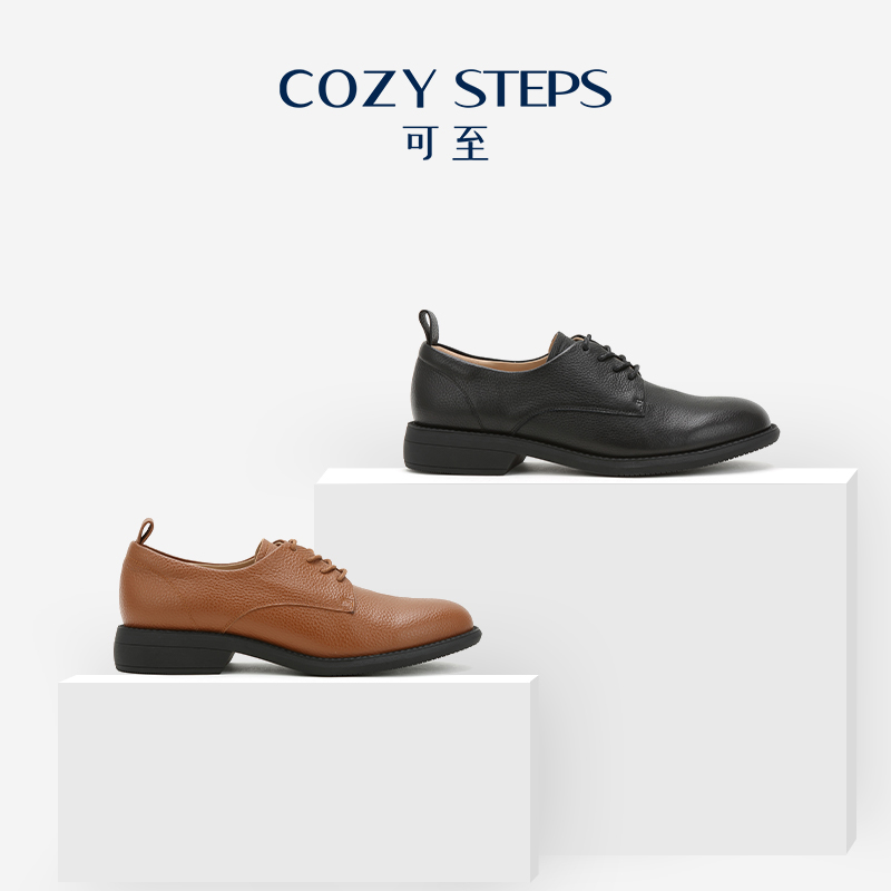 COZY STEPS可至系带皮鞋女 商务休闲英伦小皮鞋女 平底深口单鞋女 - 图3