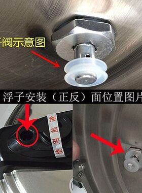 电压力锅通用浮子阀止开阀胶圈