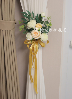 纱窗帘夹子玫瑰花仿真花婚庆用品