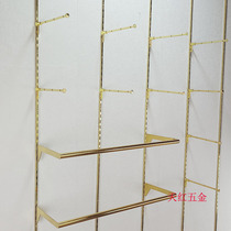 Yellow Titanium Gold Underwear Show Shelf Accessories Card column echelon lingerie hanging clothes hanger shorts clothes hanger underwear hanging pole