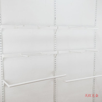 White Lingerie Shop Furnishing Shelves Underwear rack bra Side hanging rack shorts Home Upper Wall Hung Hanger