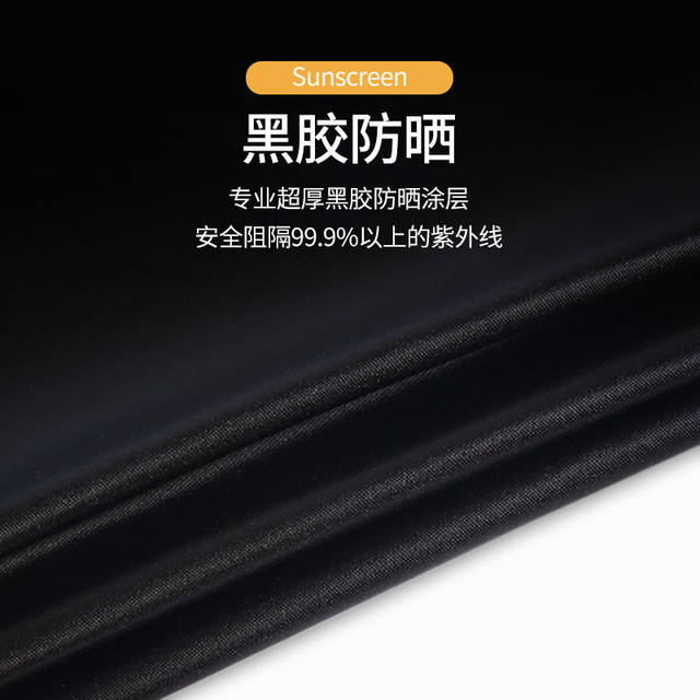 Special umbrella for electric vehicles for takeout for super strong wind-resistant motorcycle canopy parasol for dovetail lengthened umbrella thickened