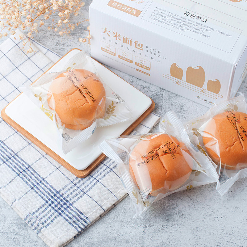 马尔顿大米早餐手撕老式整箱0面包 马尔顿西式糕点