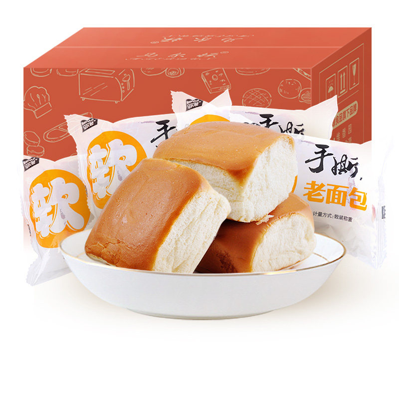 马尔顿老传统老式法式手撕点小面包 马尔顿西式糕点