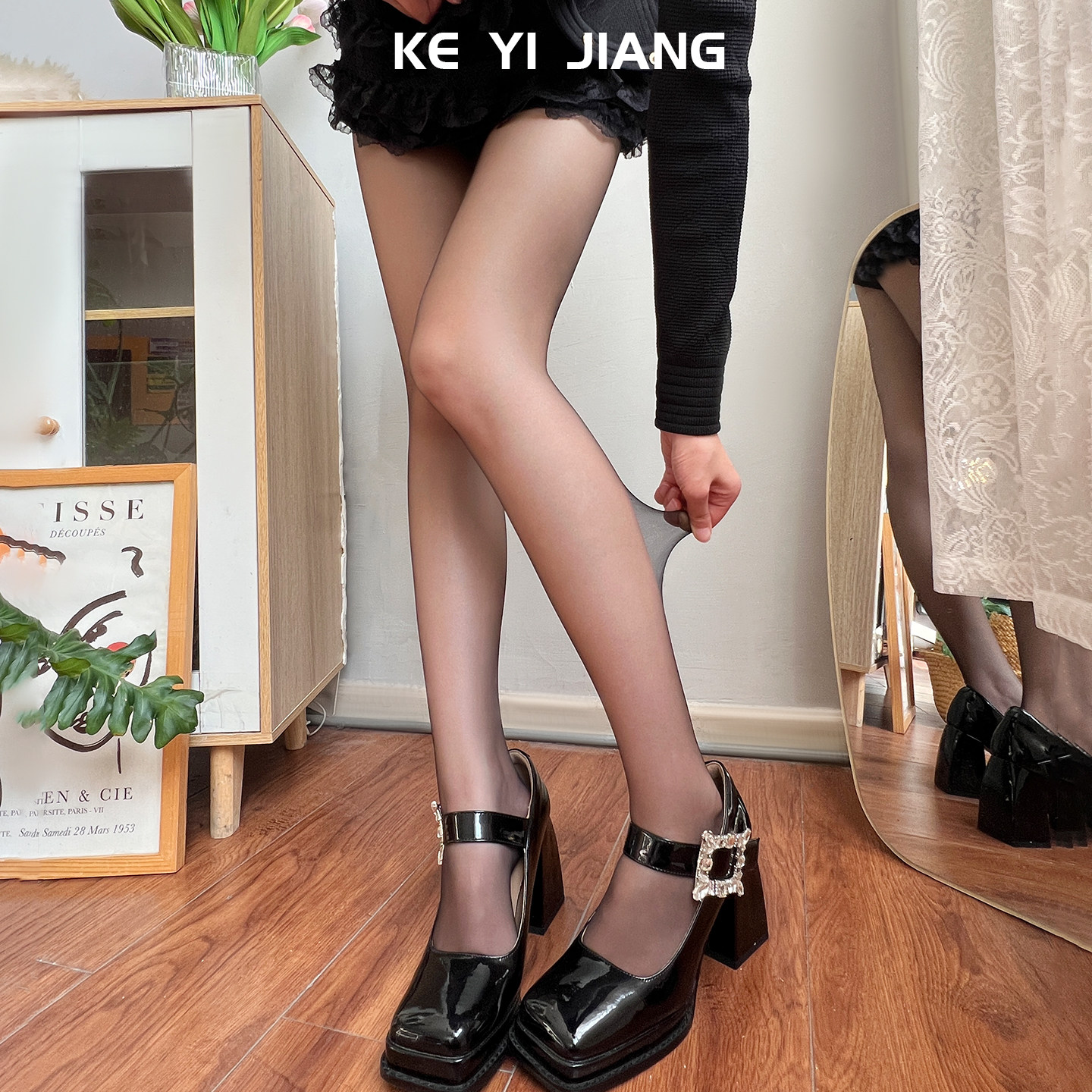 黑丝袜女防勾丝厚黑连裤袜子光腿神器高个子加长款高透0D黑丝,淘宝优惠券,粉丝福利购,淘宝优惠卷