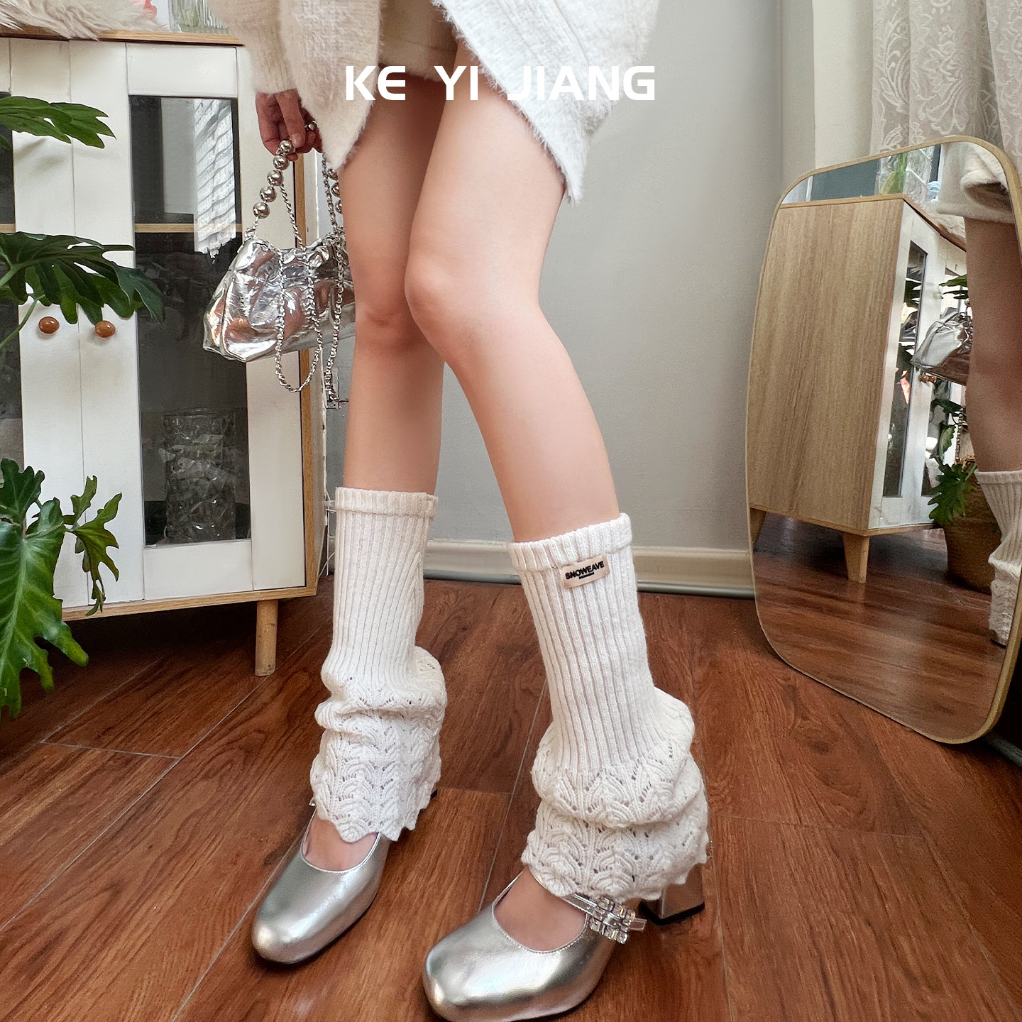 灰色针织镂空堆堆袜女秋冬保暖荷叶边针织百搭长筒袜套靴袜叠穿,淘宝优惠券,粉丝福利购,淘宝优惠卷