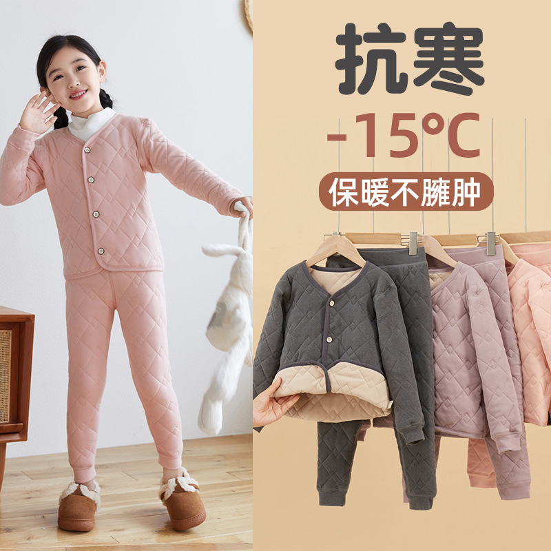 儿童校服神器冬季内搭小学生加绒加厚保暖裤男童女童棉裤青少年15