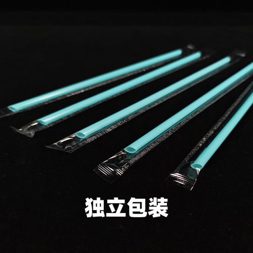 一次性独立包装23cm天蓝色果汁奶茶豆浆细0.6加硬吸管1000支包邮 - 图0